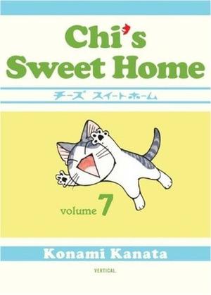 Chi's Sweet Home, Volume 7 (Chi's Sweet Home / チーズスイートホーム #7)
