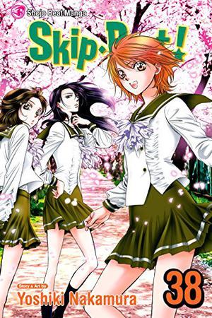 Skip Beat!, Vol. 38 (Skip Beat! #38)
