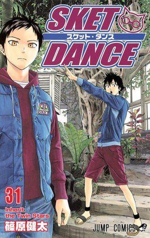 Sket Dance, Vol. 31 (Sket Dance #31)