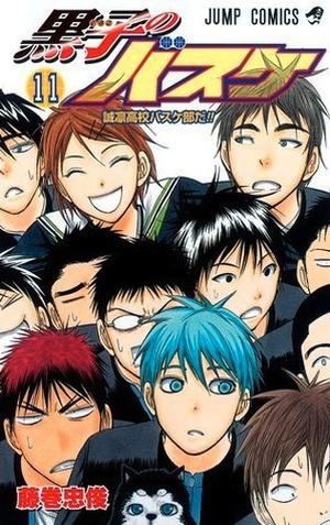 黒子のバスケ 11 [Kuroko no Basuke 11] (Kuroko's Basketball #11)