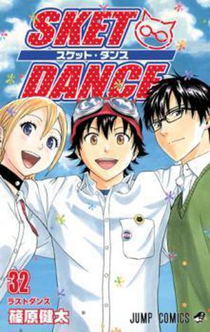 Sket Dance, Vol. 32 by Kenta Shinohara