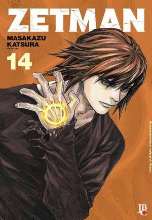 Zetman, Vol. 14 (Zetman #14)