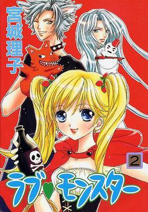 Love Monster, Vol. 2 (Love Monster #2)