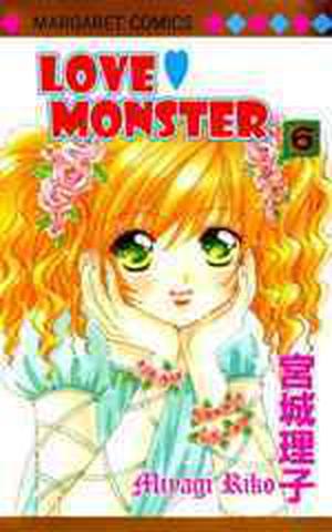 Love Monster, Vol. 6 (Love Monster #6)