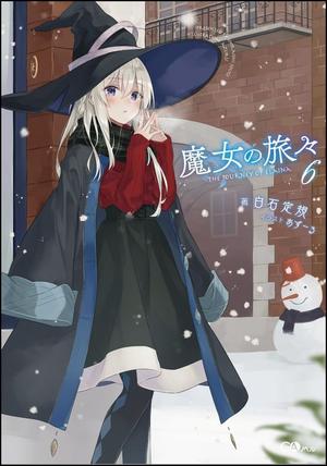 Wandering Witch: The Journey of Elaina, Vol. 6 (Wandering Witch Light Novel #6)