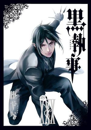 Black Butler, Vol. 30 (黒執事 [Kuroshitsuji] #30)