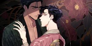 Cover Up by NOT A BOOK