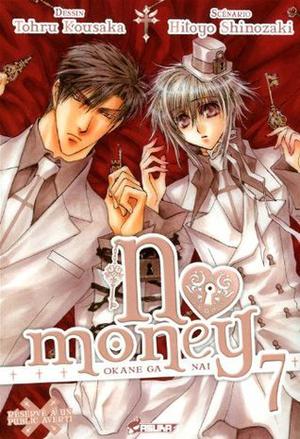 No Money 7 (Okane ga Nai! #7)