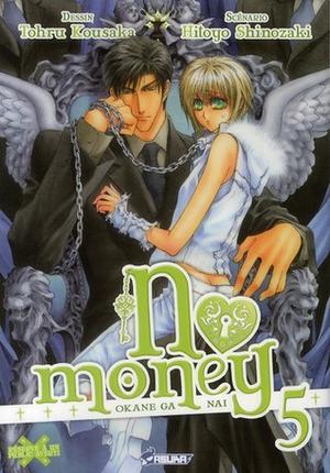 No Money 5 (Okane ga Nai! #5)
