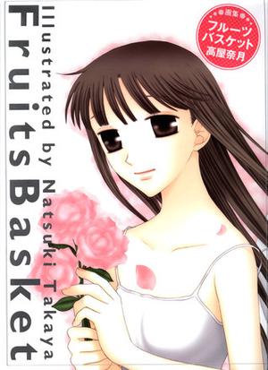 Fruits Basket - Artbook by Natsuki Takaya