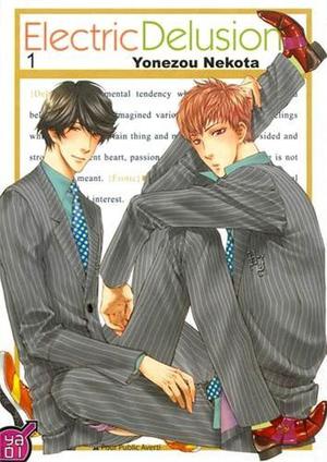 妄想エレキテル 1 [Mousou Elektel 1] (Mousou Elektel #1)