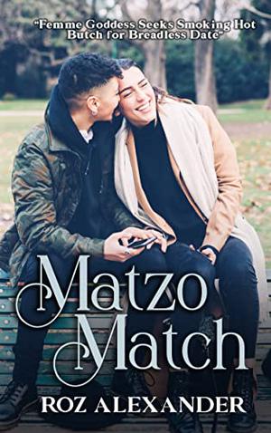 Matzo Match (Hot for the Holidays #1)
