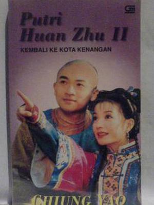 Kembali ke Kota Kenangan by Chiung Yao