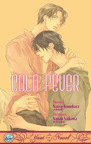 Cold Fever (Cold Series #3)