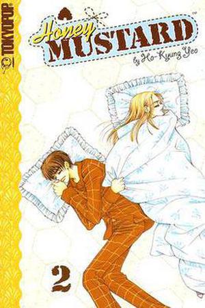Honey Mustard, Volume 2 (Honey Mustard #2)