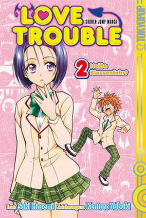 Love Trouble Bd. 2 (To Love Ru #2)