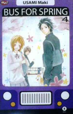 Bus For Spring Vol. 4 (Haruyuki Bus #4)