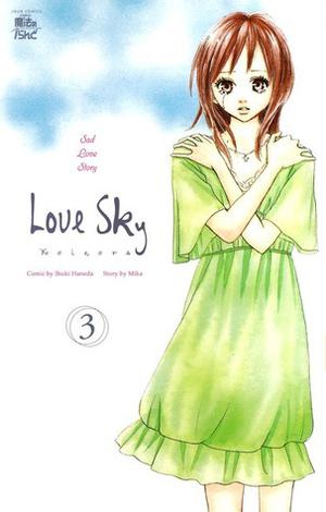 Koizora (Love Sky), Volume 3 (Koizora #3)