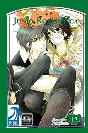 Junjo Romantica, Volume 12 (純情ロマンチカ [Junjō Romantica] #12)