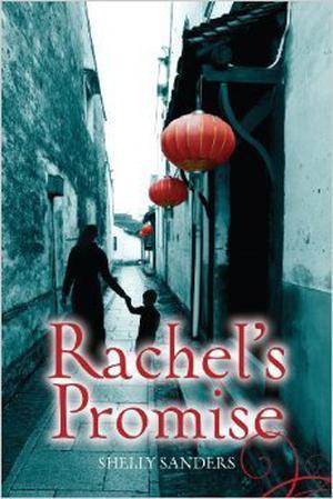 Rachel's Promise (The Rachel Trilogy #2)