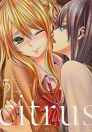 Citrus, Vol. 5 by Saburouta