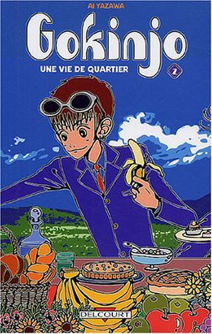 Gokinjo - Une vie de quartier, Volume 2 (ご近所物語 / Gokinjō Monogatari #2)