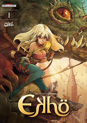 New York by Christophe Arleston