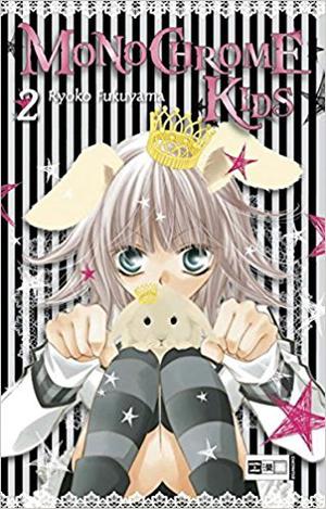 Monochrome Kids 2 (Monokuro Shounen Shoujo #2)