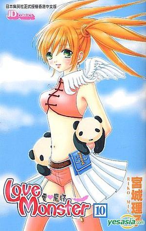 Love Monster, Vol. 10 (Love Monster #10)
