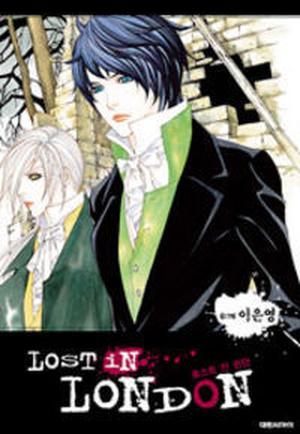 Lost in London, Volume 1 by Eun-Young Lee