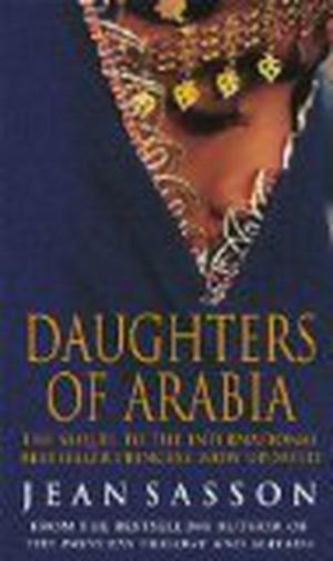 Daughters of Arabia: Princess 2 (The Princess Trilogy #2)