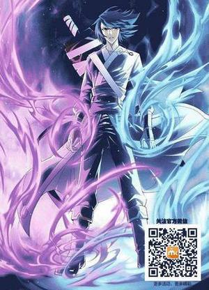 Battle Through The Heavens (Battle Through the Heavens #7)