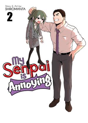 My Senpai is Annoying Vol. 2 (先輩がうざい後輩の話 / My Senpai is Annoying #2)