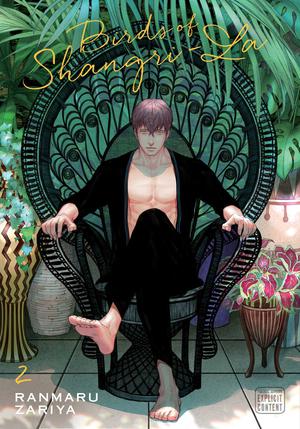 Birds of Shangri-La, Vol. 2 by Ranmaru Zaria, Ranmaru Zariya