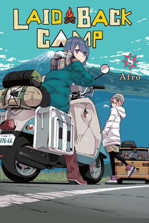 Laid-Back Camp, Vol. 8 (ゆるキャン△ / Laid-Back Camp #8)