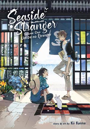 Seaside Stranger Vol. 1: Umibe no Étranger by Kanna Kii