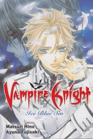 Vampire Knight: Ice Blue Sin (ヴァンパイア騎士 [Vampire Knight] #1)