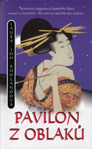 The Cloud Pavilion (Sano Ichiro #14)