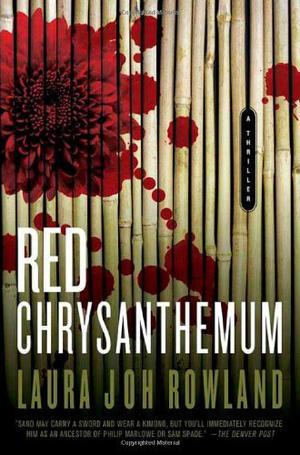 Red Chrysanthemum (Sano Ichiro #11)