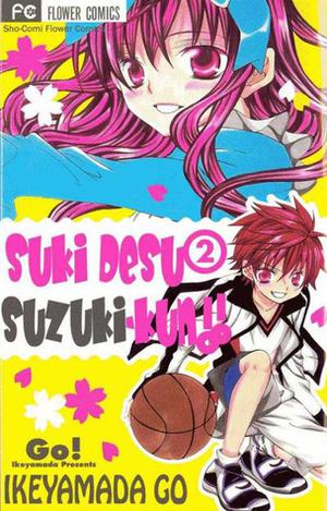 Suki desu Suzuki-kun!!, Vol. 02 by Gō Ikeyamada