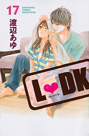 L-DK, Vol.17 (L♥DK #17)