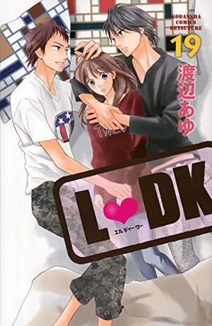 L-DK, Vol.19 (L♥DK #19)