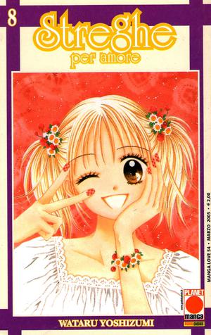 Streghe per amore, Vol. 8 (Ultra Maniac [10-volume edition] #8)