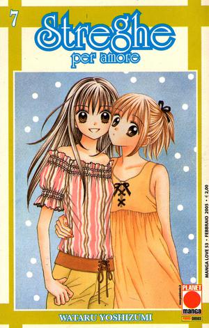 Streghe per amore, Vol. 7 (Ultra Maniac [10-volume edition] #7)