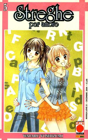 Streghe per amore, Vol. 5 by Wataru Yoshizumi