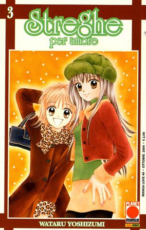 Streghe per amore, Vol. 3 by Wataru Yoshizumi