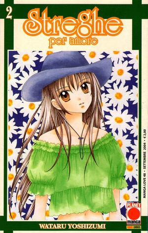 Streghe per amore, Vol. 2 (Ultra Maniac [10-volume edition] #2)