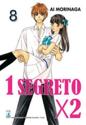 1 segreto x 2, Vol. 8 by Ai Morinaga