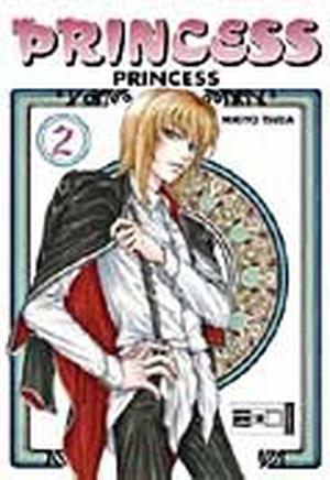 Princess Princess 2 (Princess Princess #2)