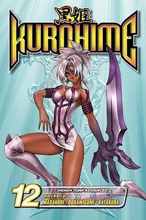 Kurohime, Vol. 12: Kiss of Death (Kurohime #1)